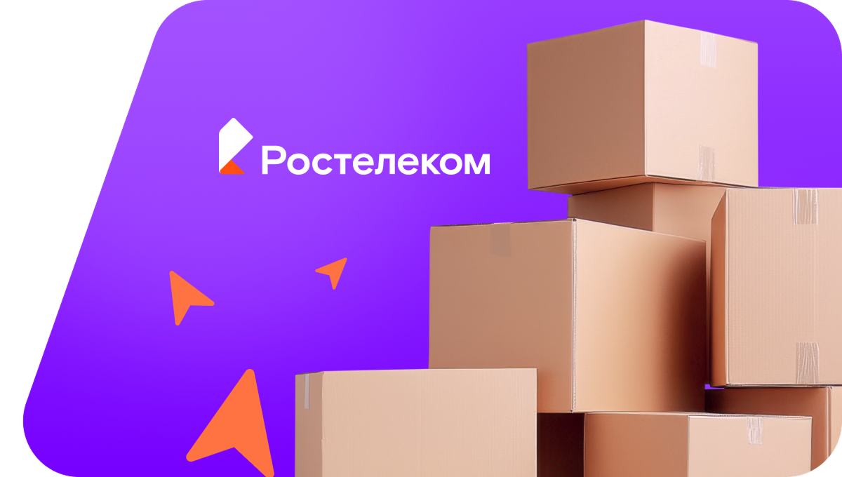 Переезд в новую квартирув&nbsp;деревня Каменный Бор (Республика Карелия)